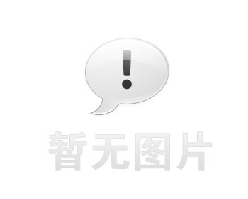 水分仪